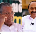 Kerala welfare pension hike