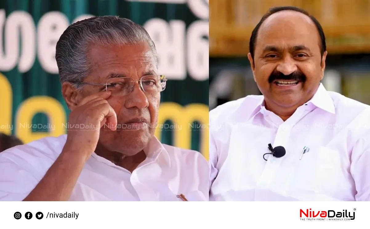 Kerala welfare pension hike