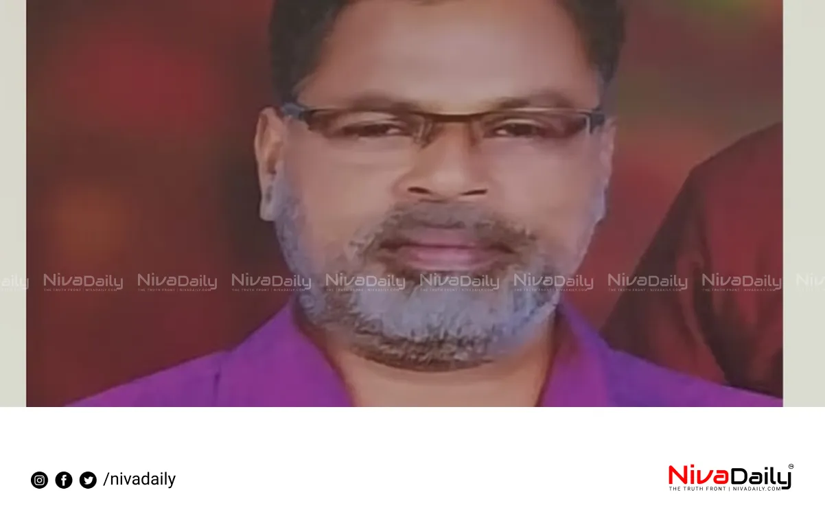 Vellanad Cooperative Bank suicide