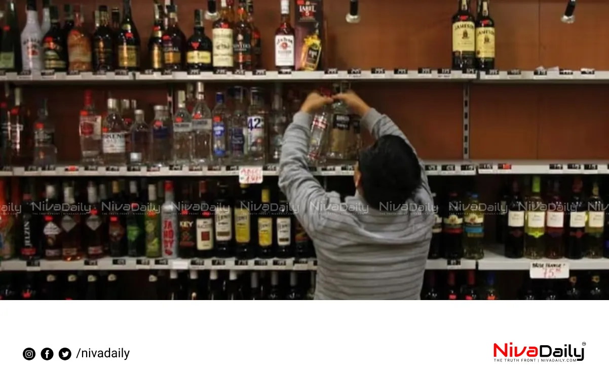 Bevco outlet inspection