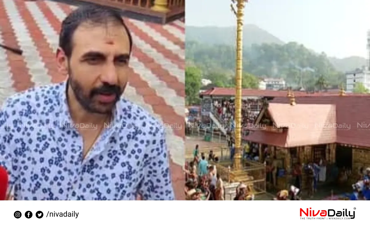 Sabarimala gold controversy