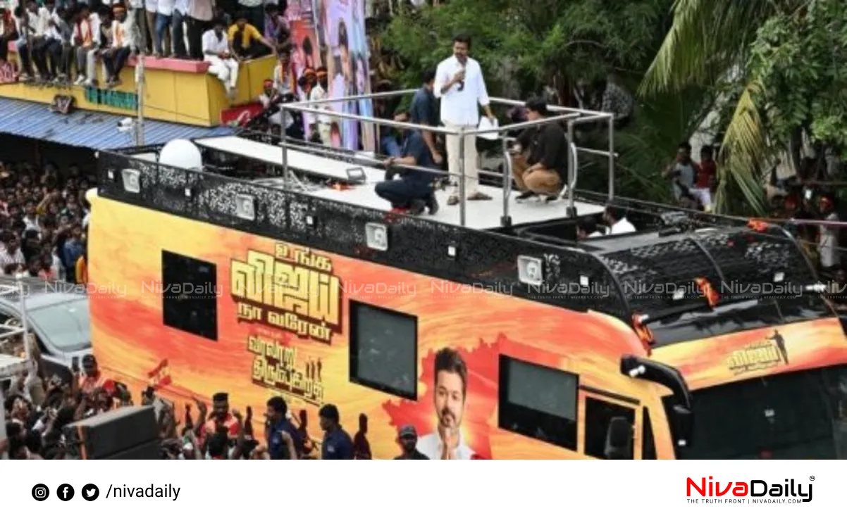 Vijay vehicle accident