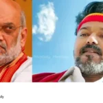 Actor Vijay
