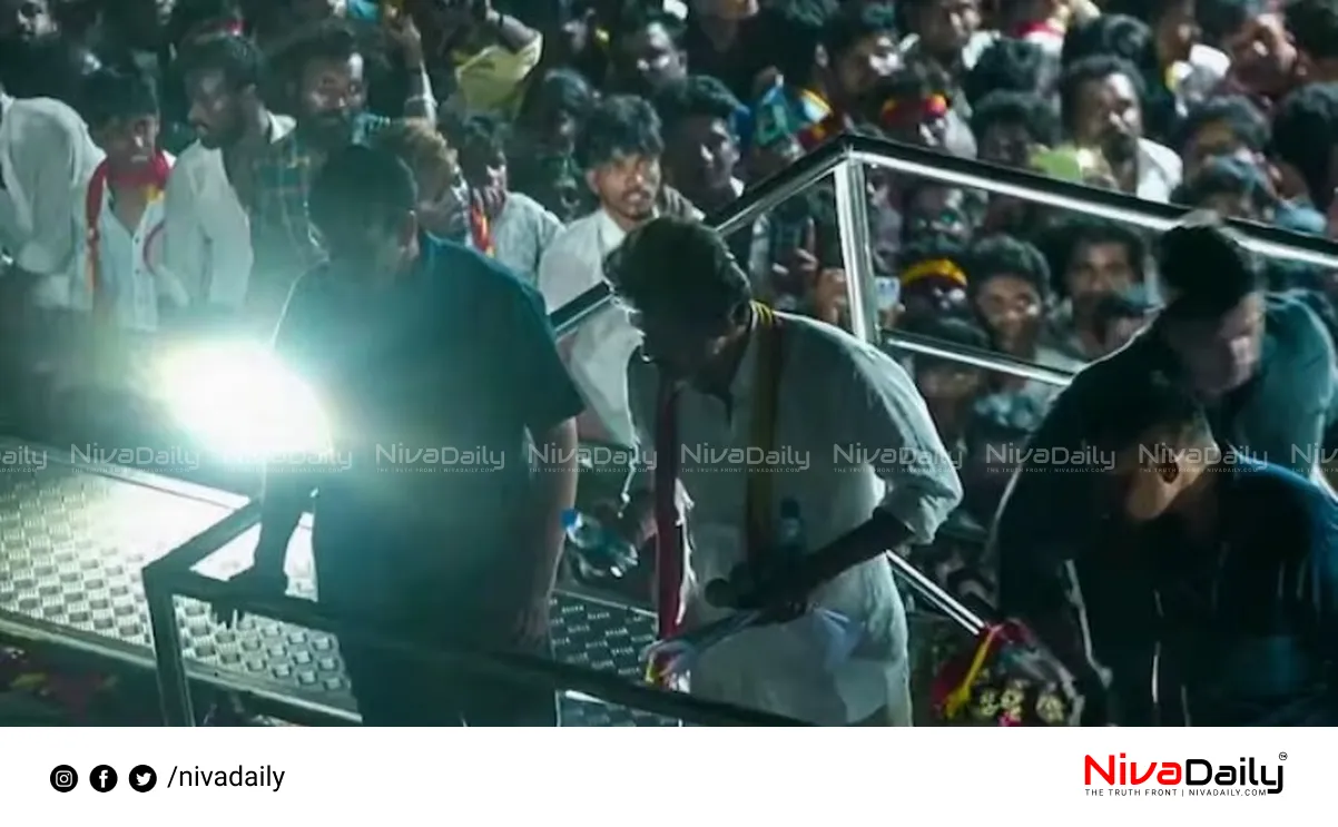 Karur disaster victims