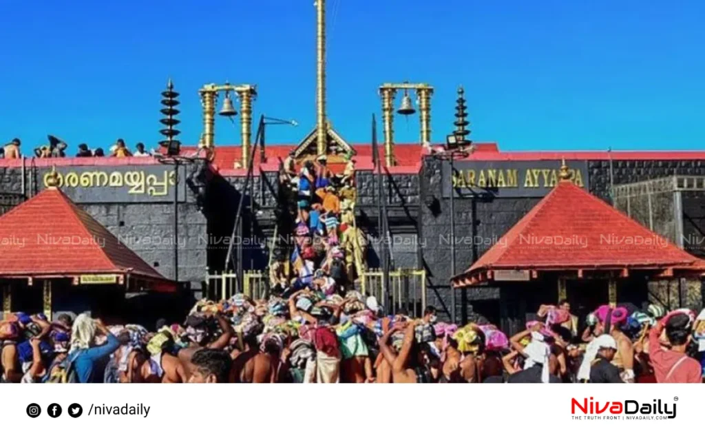 Sabarimala gold theft