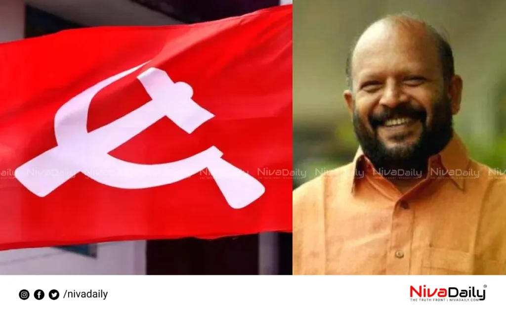 CPI state executive