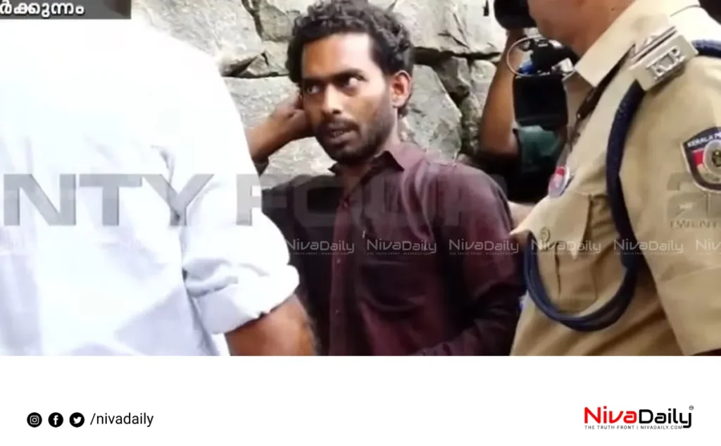 Kottayam murder case