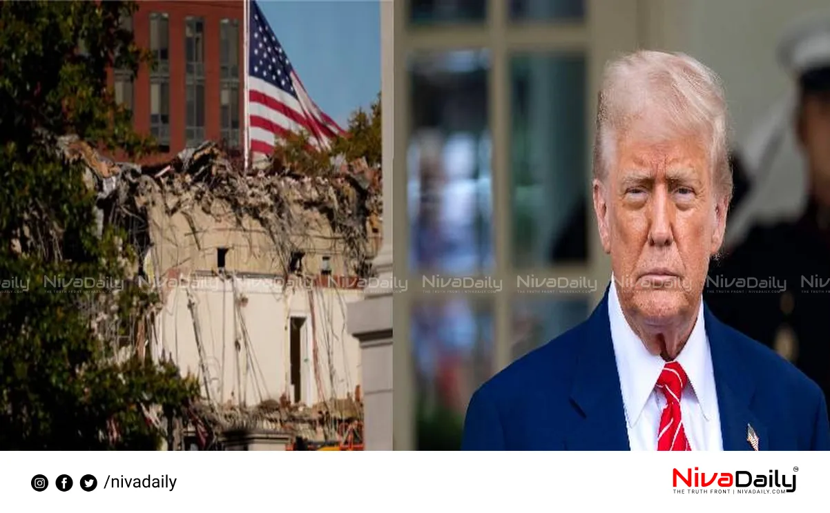 White House East Wing