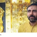 Unnikrishnan Potty
