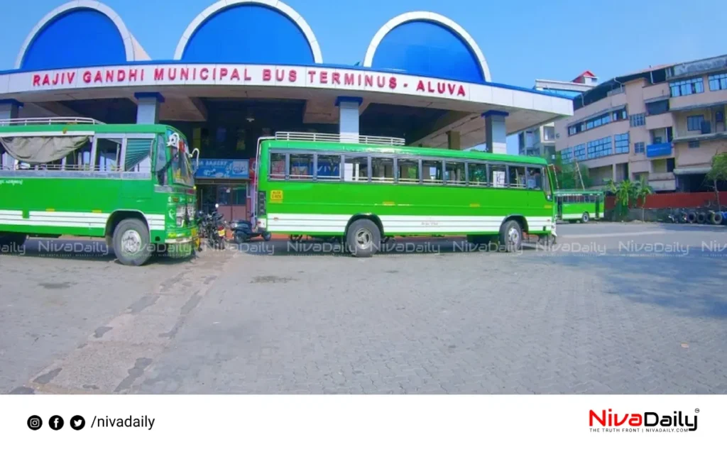 Aluva bus drug use