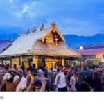 Sabarimala Fundraising Scam