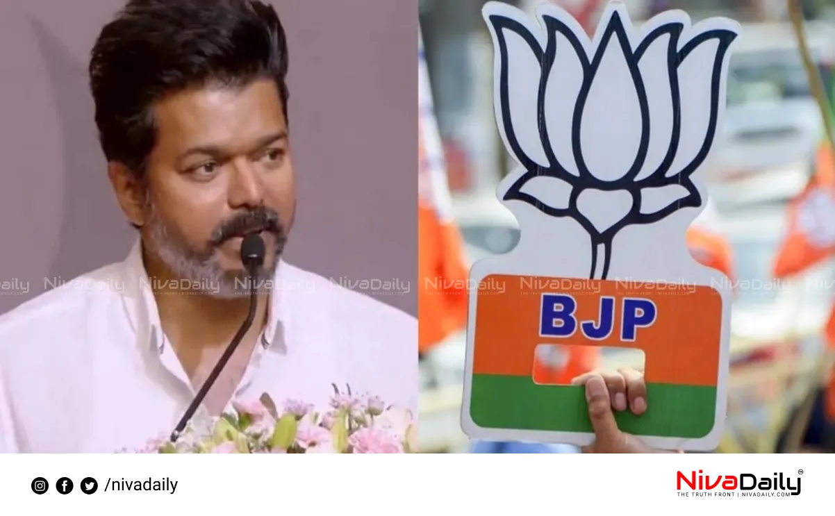 Vijay political alliance