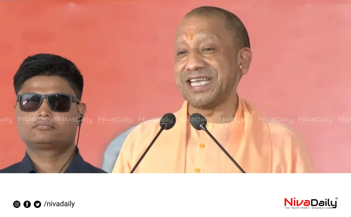 UP Bihar relationship