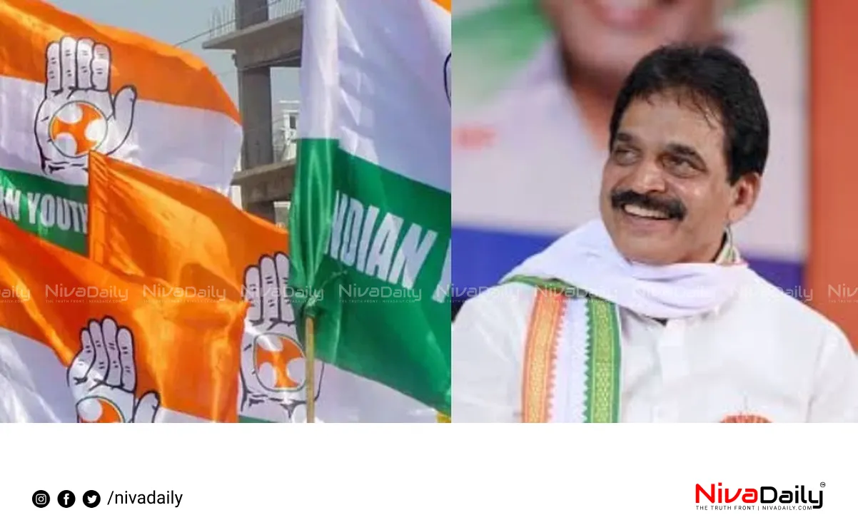 Kerala Congress Crisis