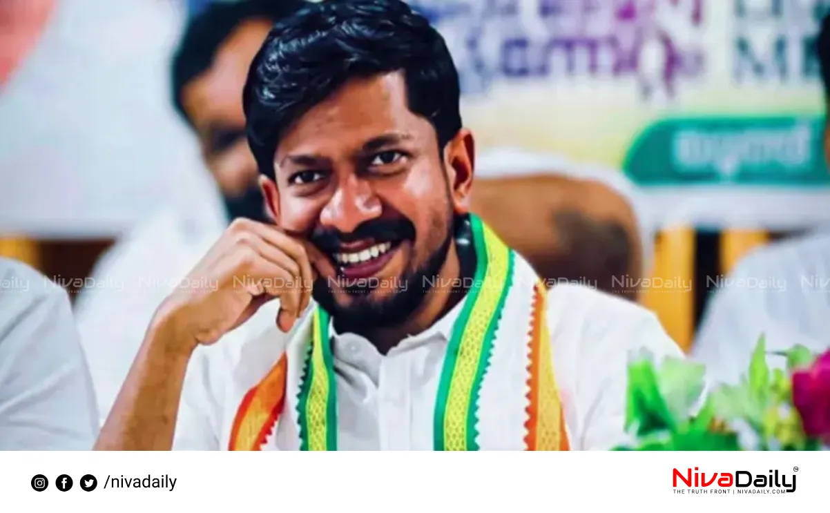 Youth Congress President