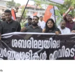 Sabarimala gold controversy