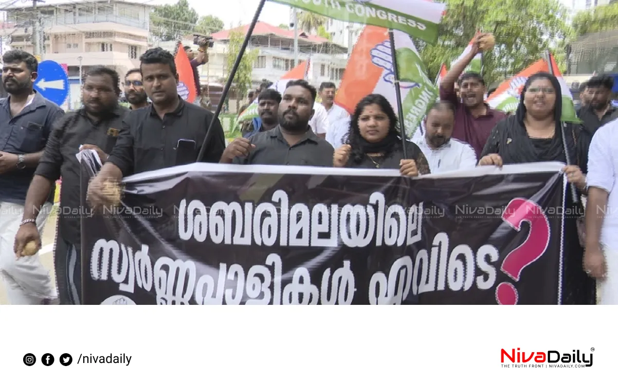 Sabarimala gold controversy