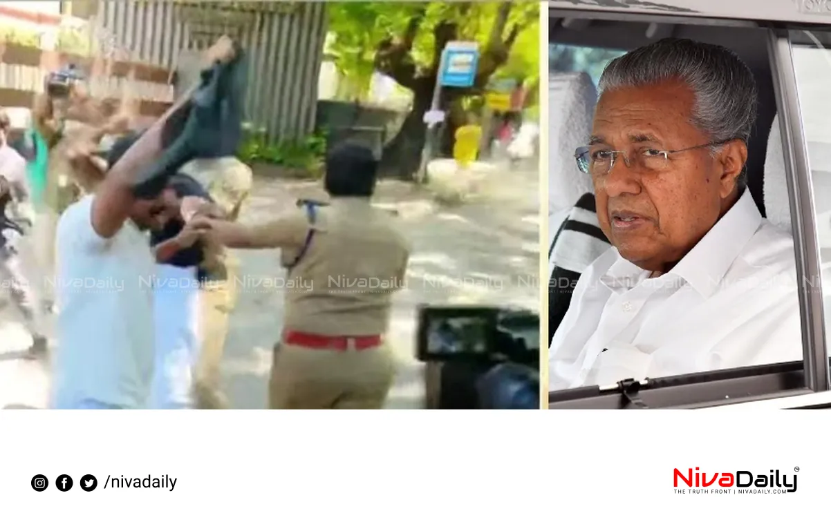Youth Congress protest