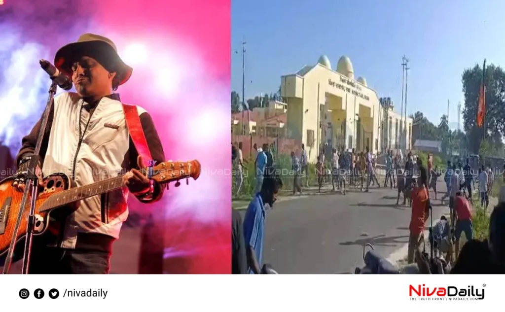 Zubeen Garg death