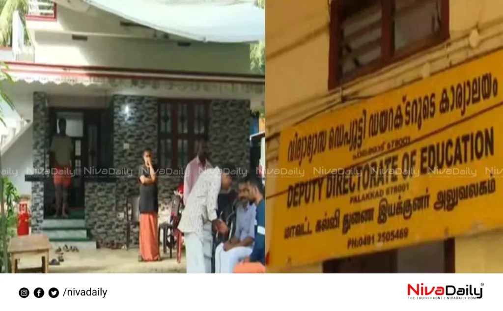 School student suicide