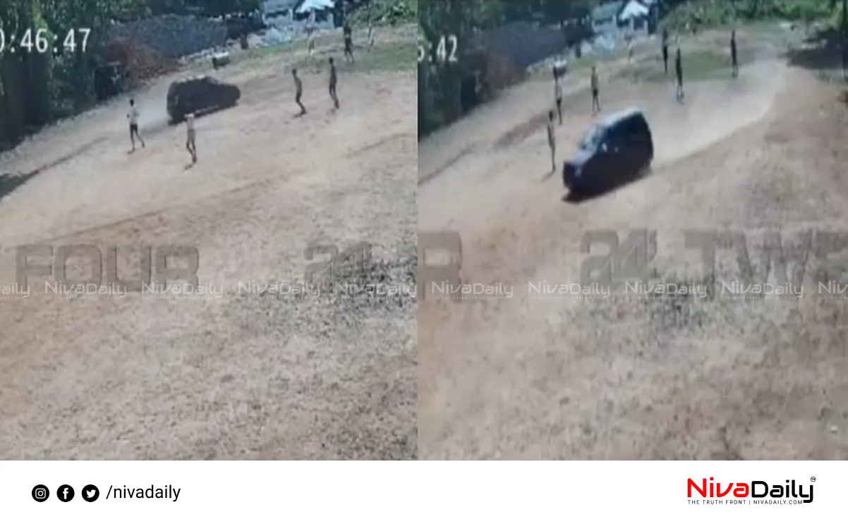 Perambra school car accident