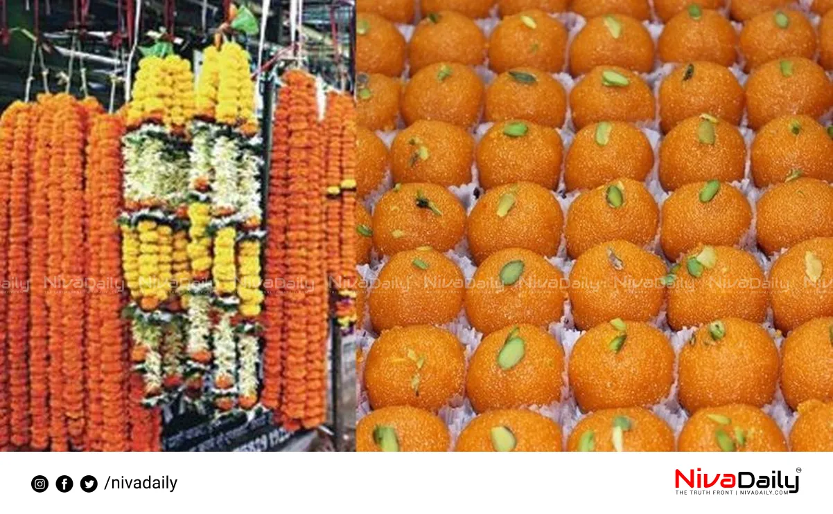 Bihar victory celebration