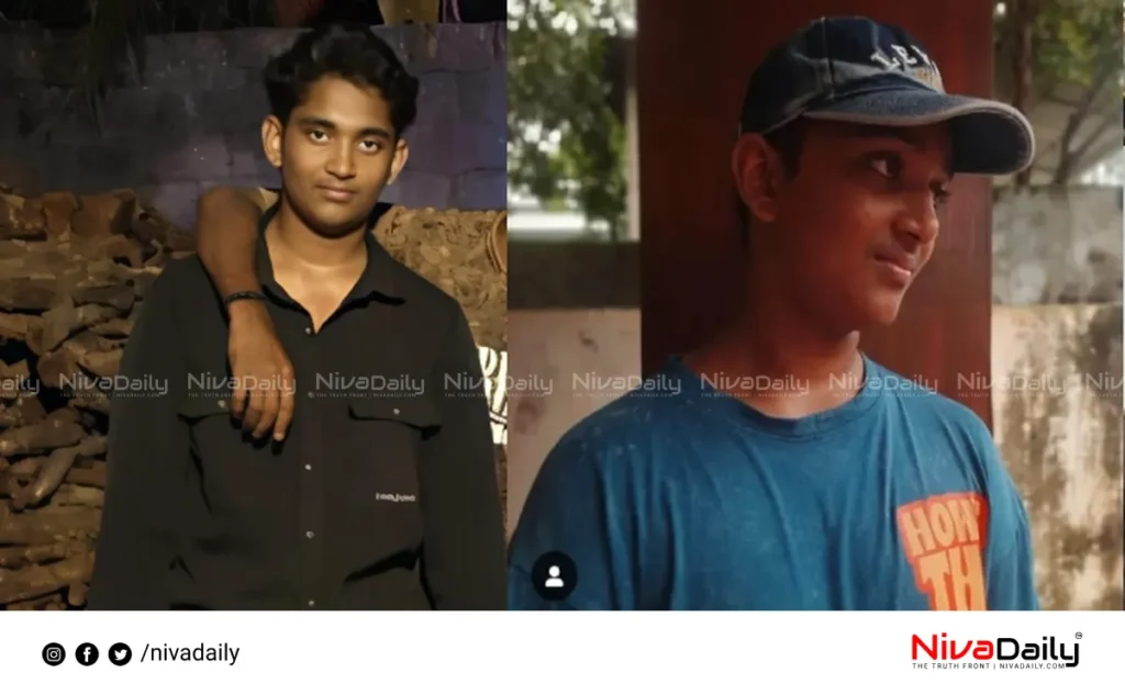 Venjaramoodu missing case