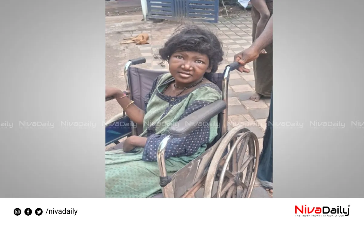 tribal health issues