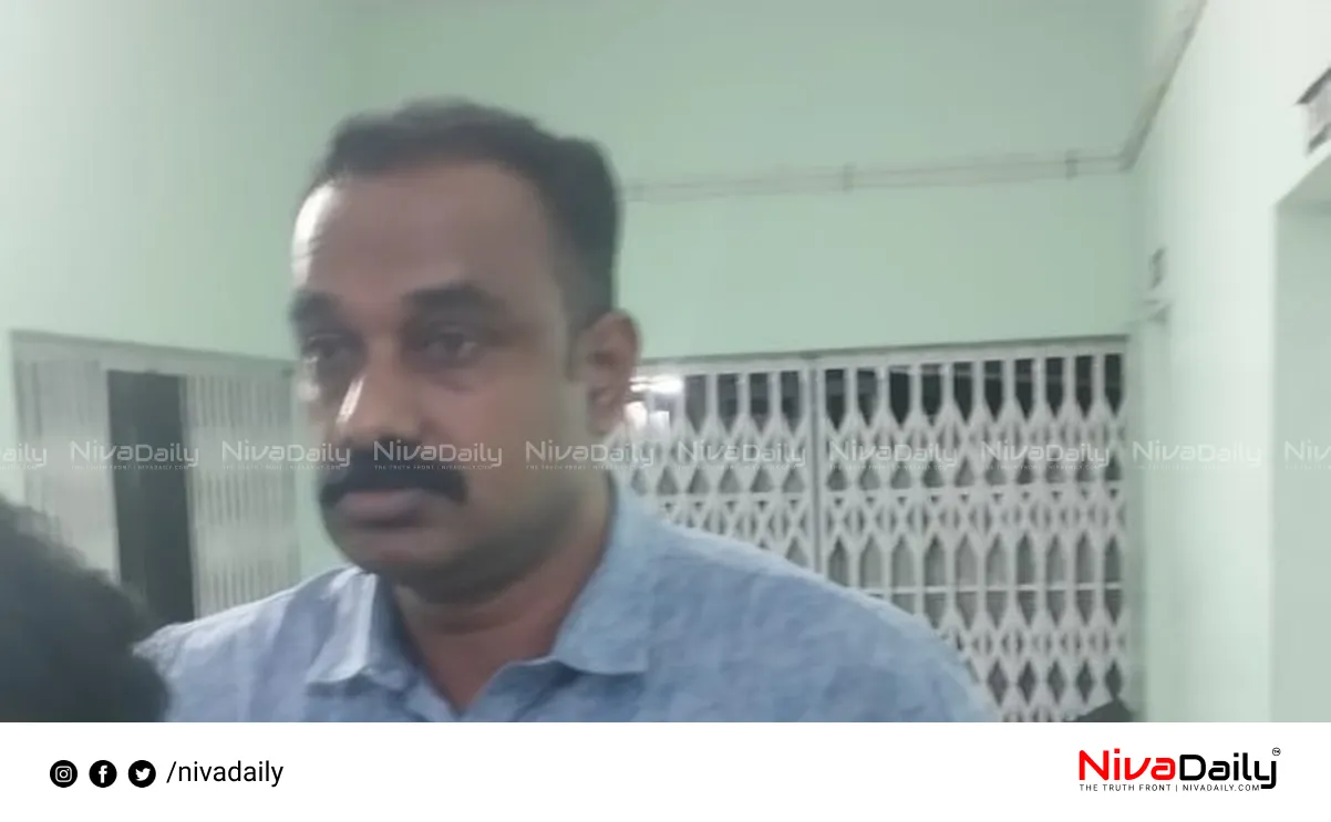 Accuse escaped custody