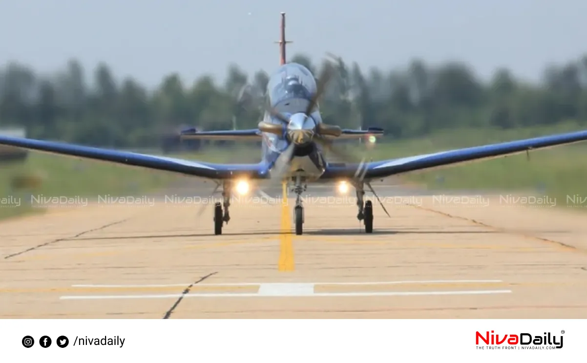 Air Force plane crash