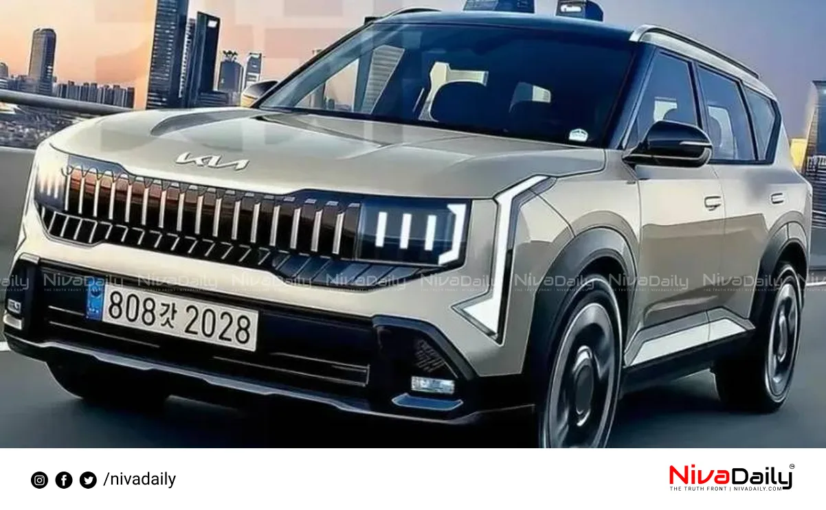 Kia Seltos 2025