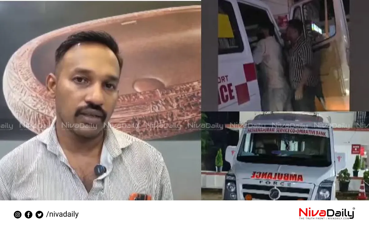 Kollam ambulance attack