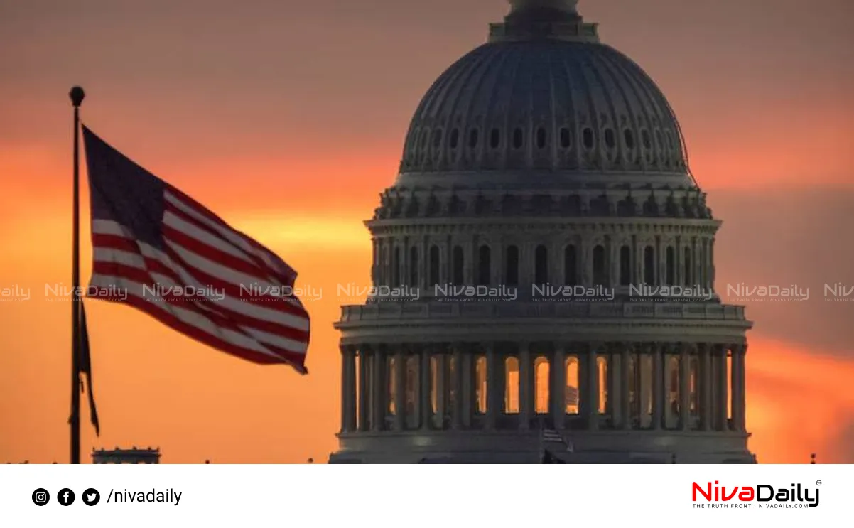 US Government Shutdown