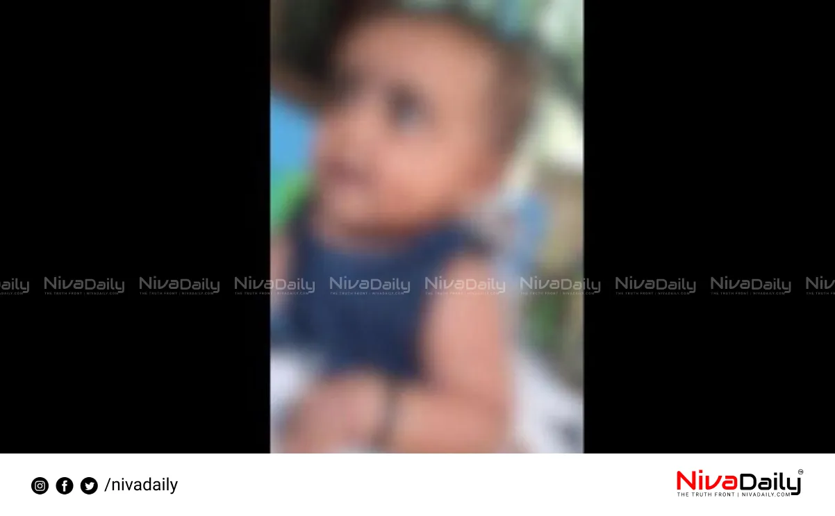 Angamaly kids murder