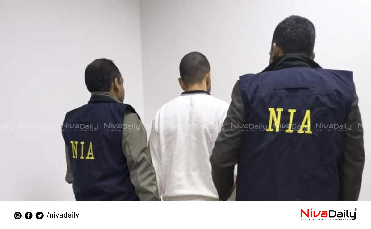 Anmol Bishnoi NIA Custody