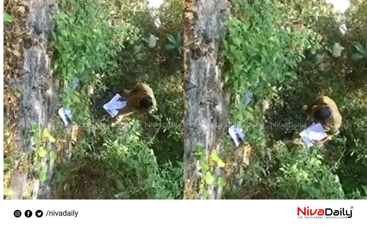 tribal students applications