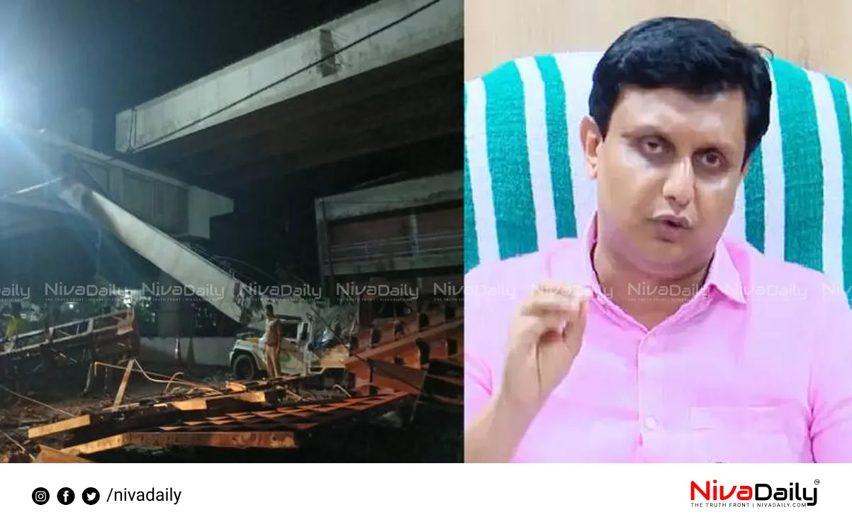 Aroor-Thuravoor accident