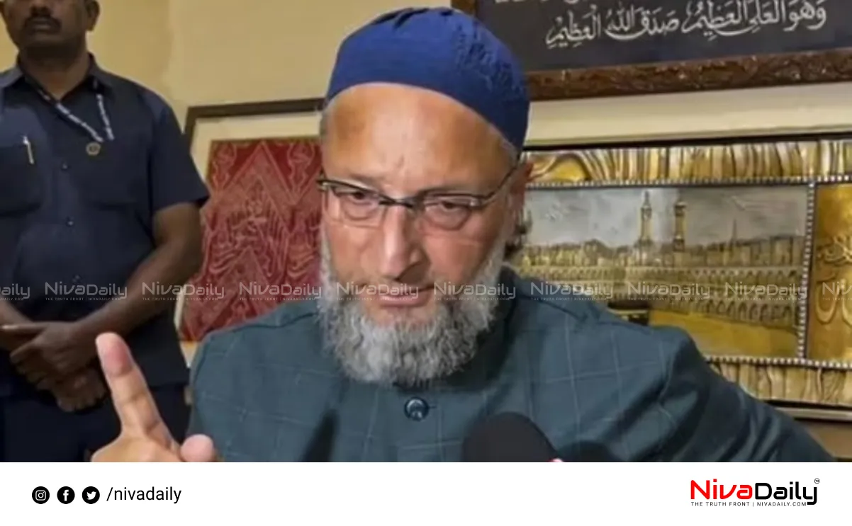 Seemanchal development