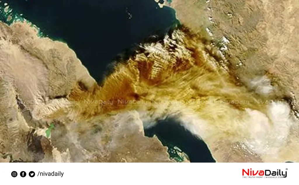 Ethiopia volcano ash cloud