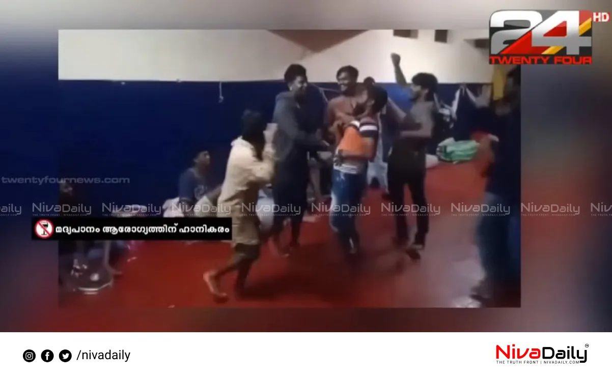 Bengaluru jail incident