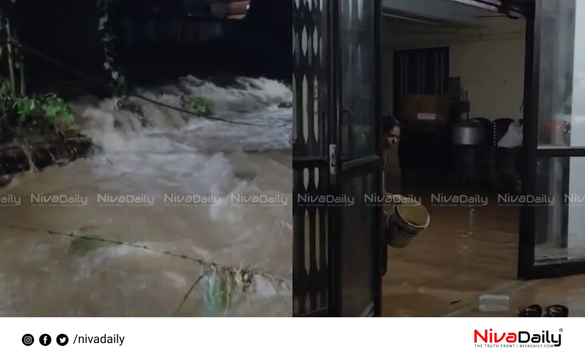 Kochi water tank collapse