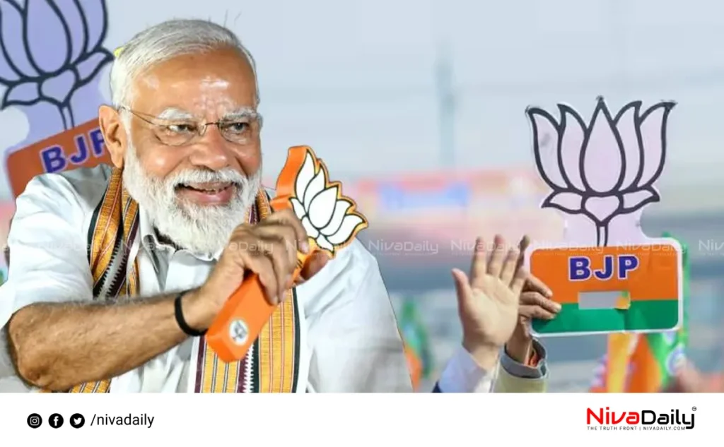 Bihar Assembly Election