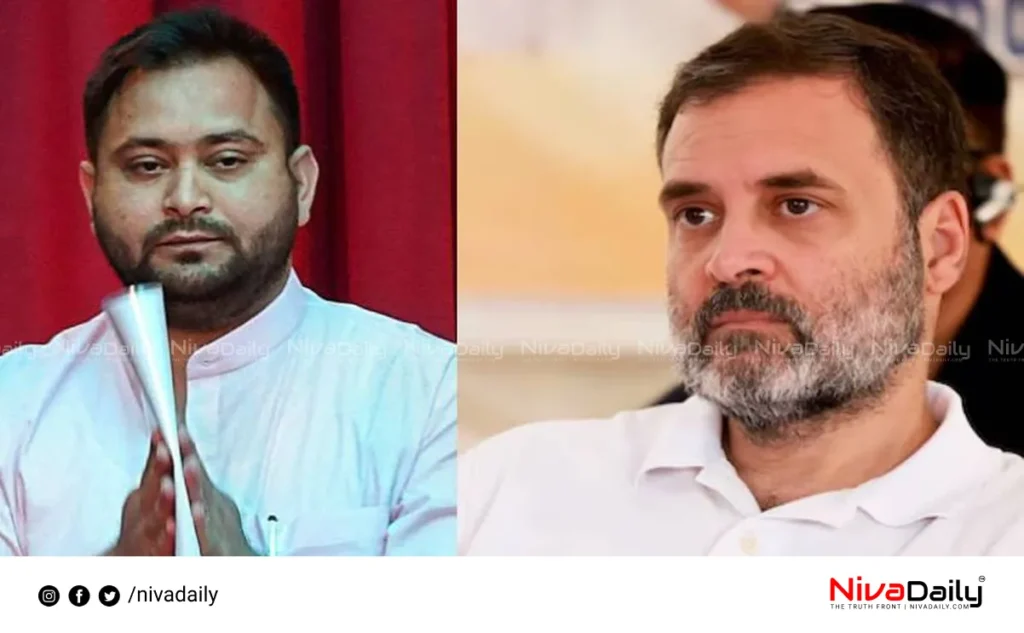 Bihar Assembly Election