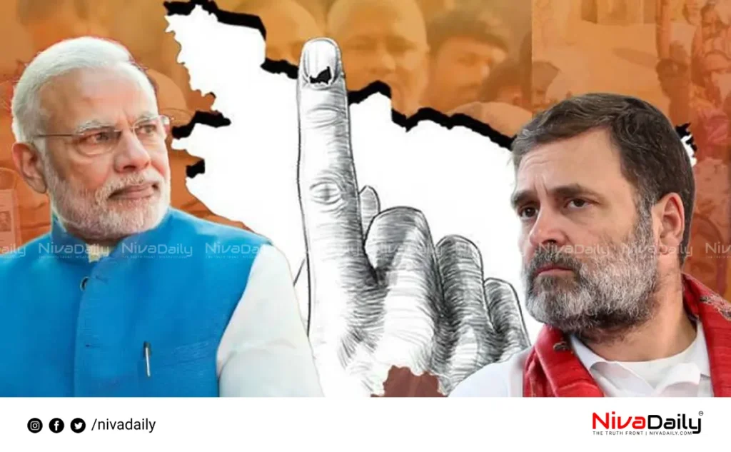 Bihar Assembly Elections