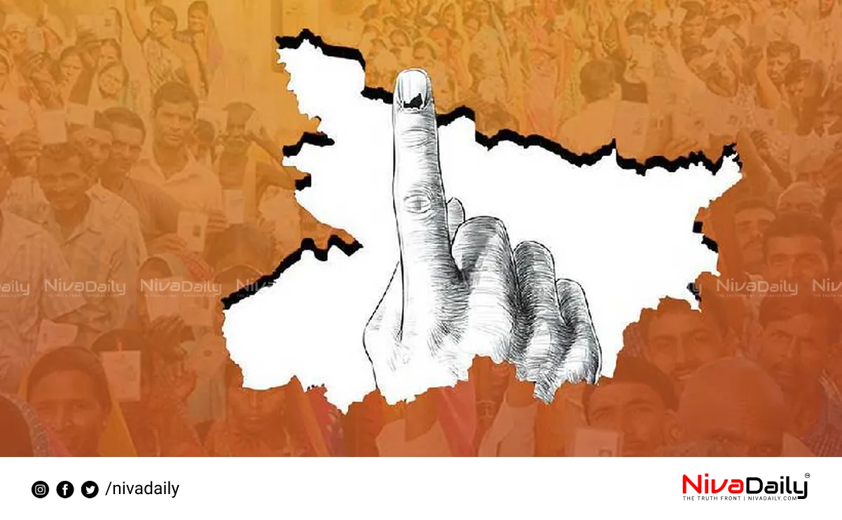 Bihar Assembly Election