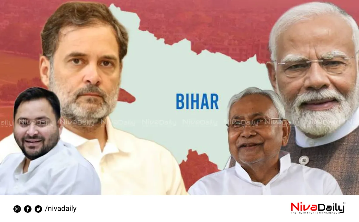 Bihar Assembly election