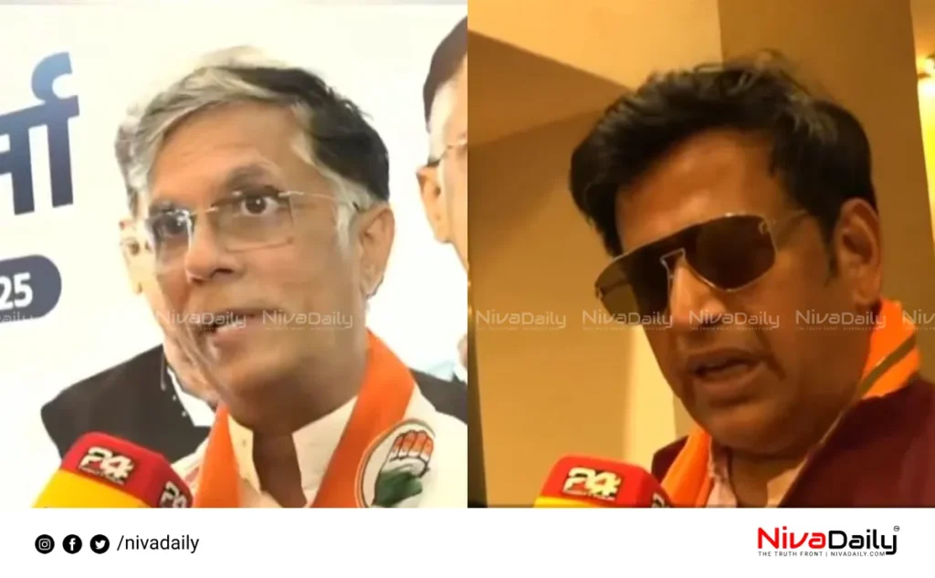 Bihar election promises