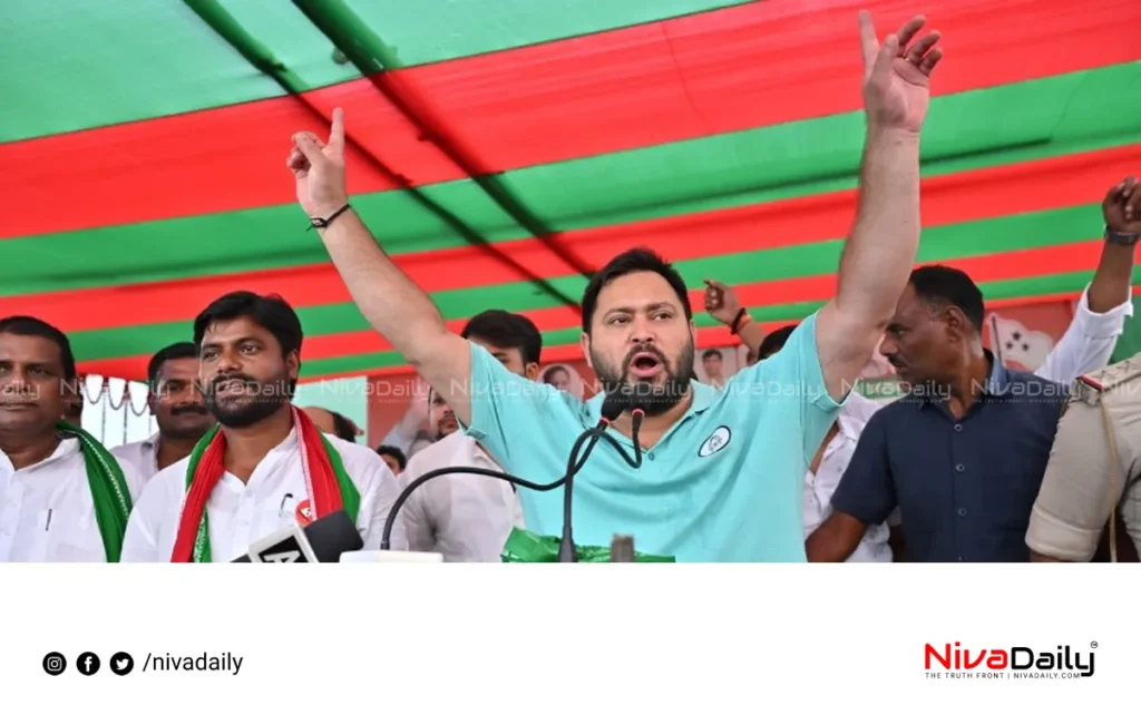 Bihar election campaign