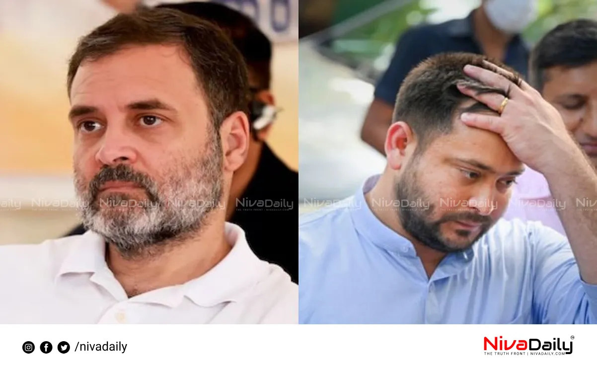 Bihar election results