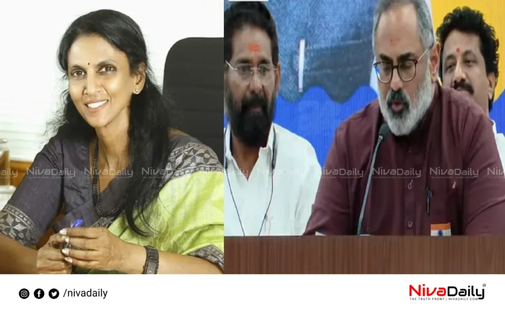 Thiruvananthapuram Corporation Election